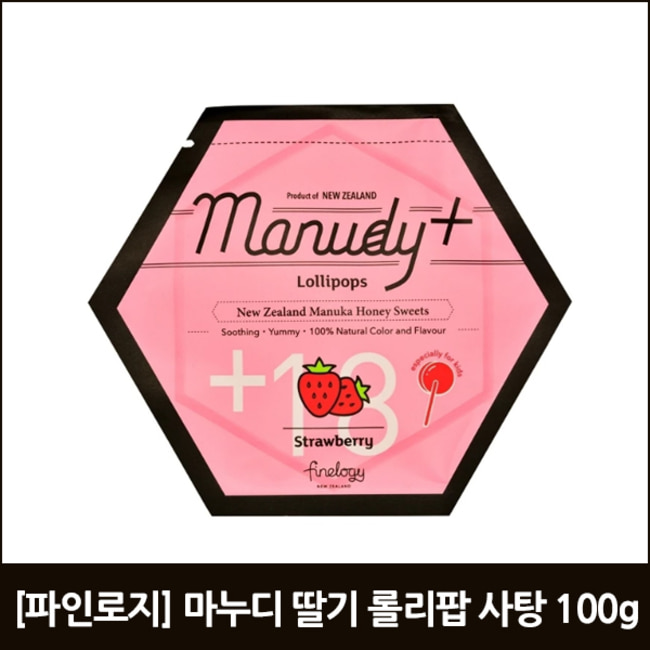 [파인로지] 마누디 딸기 롤리팝 사탕 100g