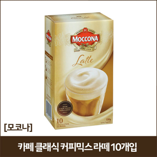 [모코나] 클래식 커피믹스 라떼 10개