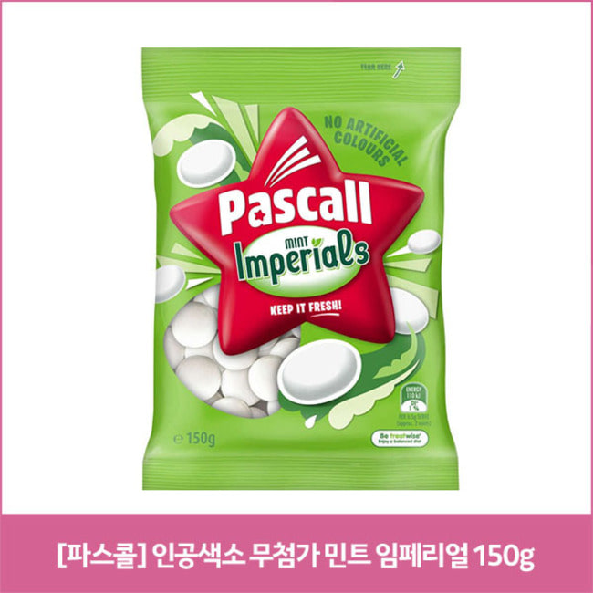 [파스콜] 인공색소 무첨가 민트 임페리얼 150g