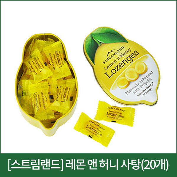 [스트림랜드] 레몬 앤 허니 로젠지 사탕(20개)