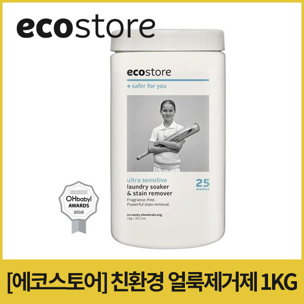 [에코스토어] 얼룩제거제 산소표백제 1kg