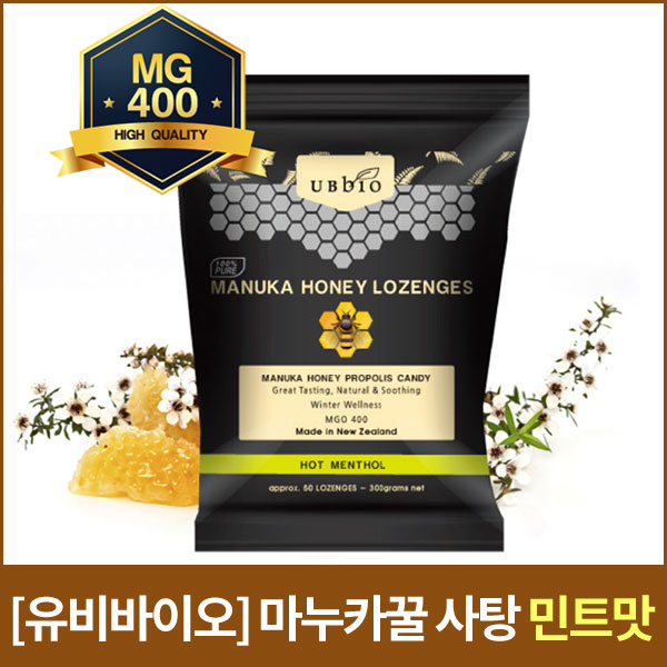 [유비바이오] 마누카꿀 사탕 민트맛 300g