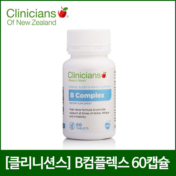 [클리니션스] B컴플렉스 60캡슐 1개/비타민B