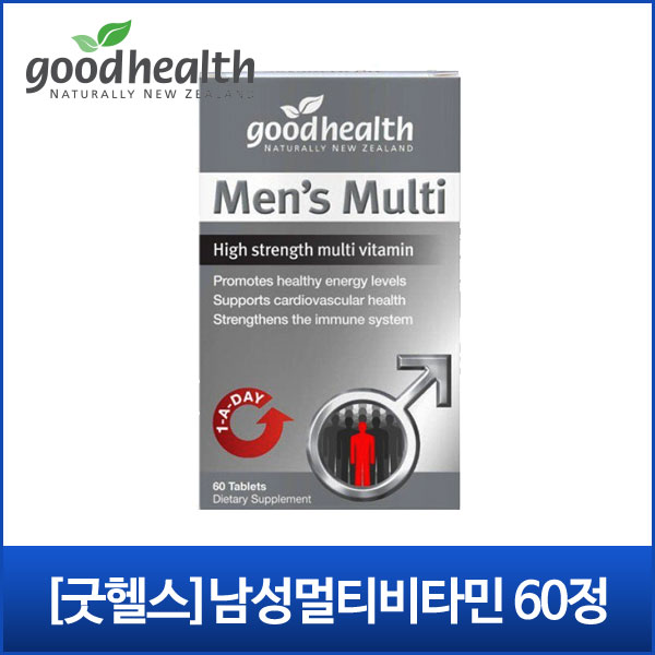 [굿헬스] 맨스멀티 (남성종합비타민) 60정 1개