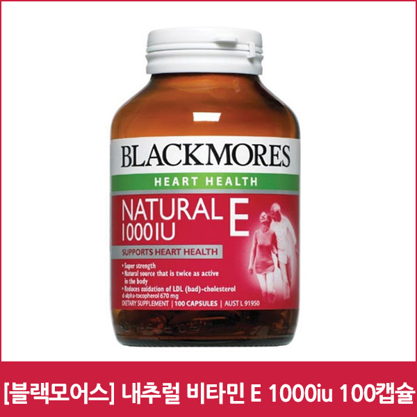 [블랙모어스] 내추럴 비타민 E 1000iu 100캡슐