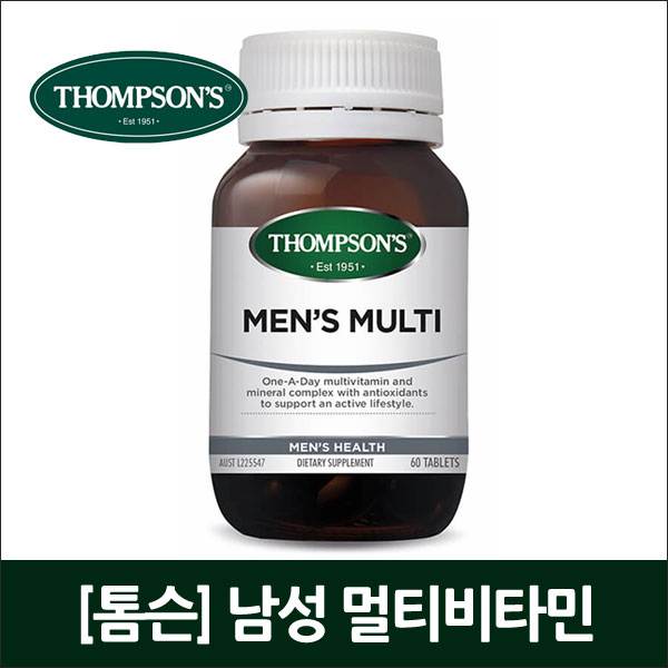 [톰슨] 남성 멀티비타민 (60캡슐)