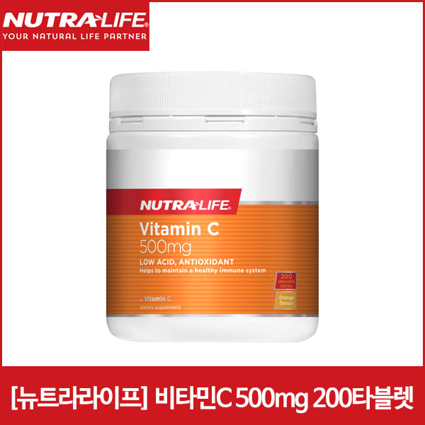 [뉴트라라이프] 비타민C 500mg 200타블렛