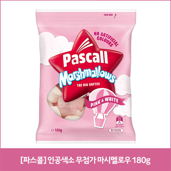 [파스콜] 인공색소 무첨가 마시멜로우 180g