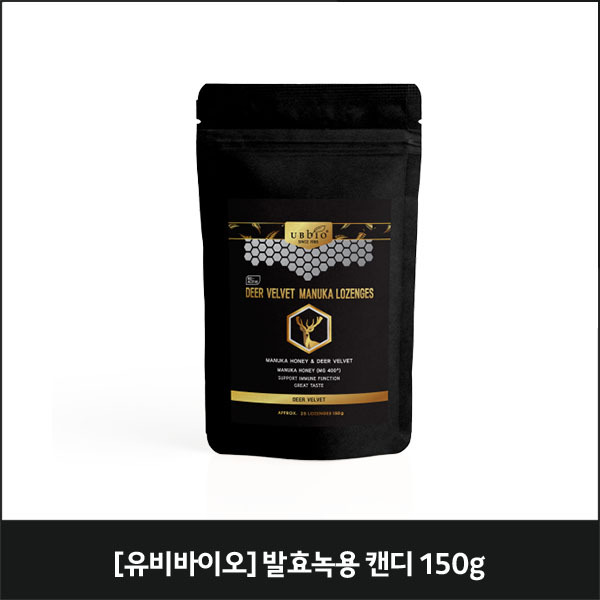 [유비바이오] 발효녹용 캔디 150g