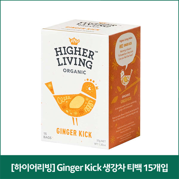 [하이어리빙] Ginger Kick 생강차 티백 15개입
