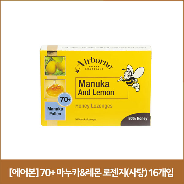 에어본 70+ 마누카&amp;레몬 로젠지(사탕) 16개입