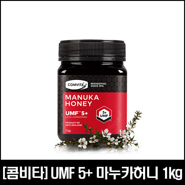 콤비타 콤비타 마누카꿀 UMF5+ 1kg