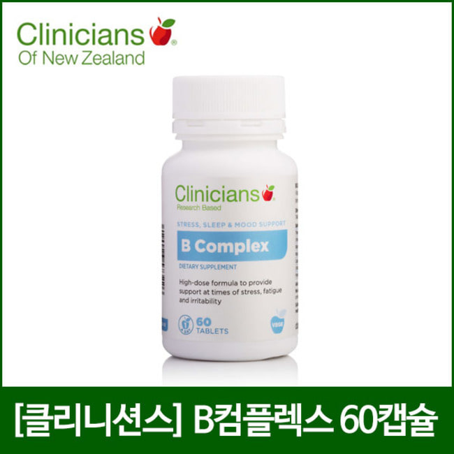 [클리니션스] B컴플렉스 60캡슐 1개/비타민B