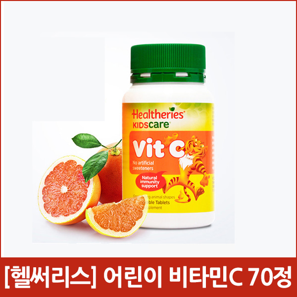 [헬써리스] 어린이 비타민C 70정