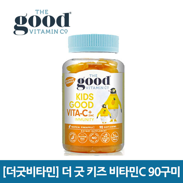 [더굿비타민] 키즈 비타민C 90구미