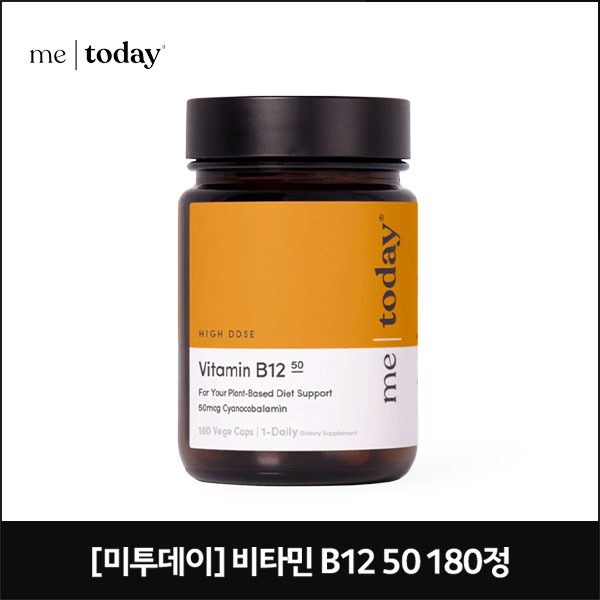 미투데이 비타민 B12 50 180정