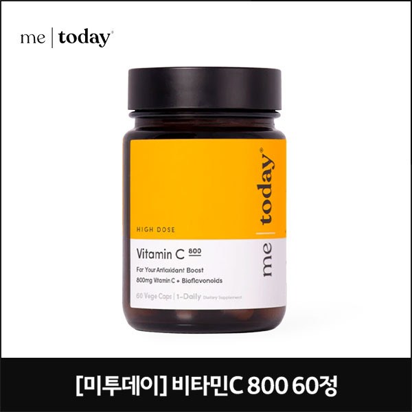 미투데이 비타민C 800 60정